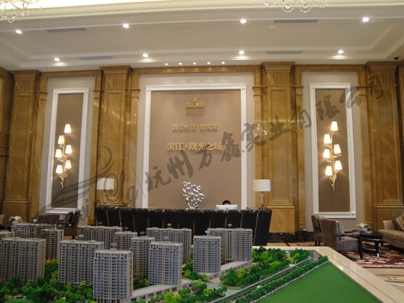 曙光之城 接待台台灯