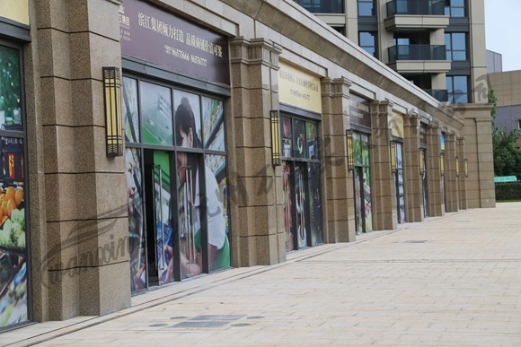 曙光之城 户外定制壁灯