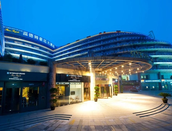 杭州温德姆至尊豪廷大酒店