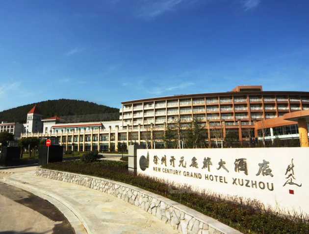 徐州开元迎宾馆