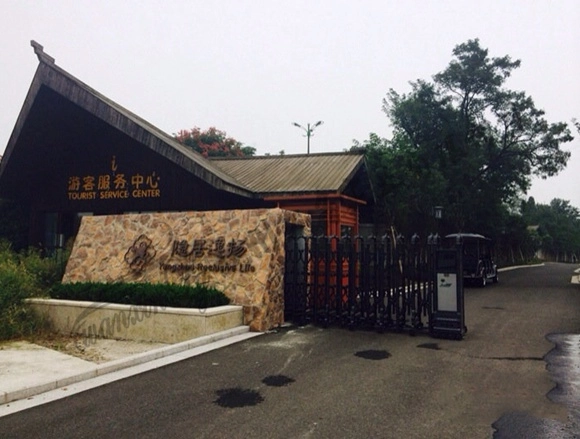 扬州隐居逸扬凤凰岛温泉度假酒店