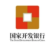 国家开发银行