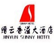 丽水缙云香溢大酒店