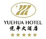 上海悦华大酒店