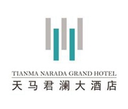 绍兴天马君澜大酒店