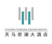 绍兴天马君澜大酒店