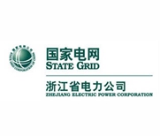 浙江省电力局