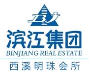 滨江房产西溪明珠会所