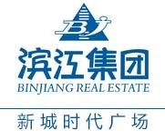 滨江房产新城时代