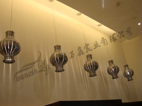 欣盛 · 东方润园 定制 吊灯