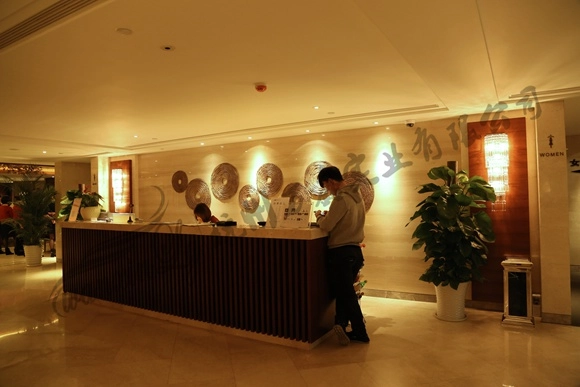 杭州 · 昆仑公馆会所