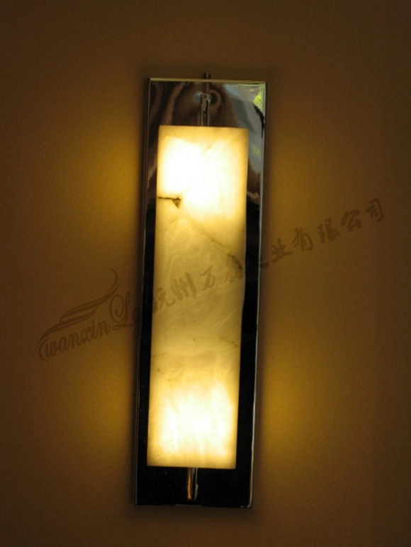 浙江省电力公司 定制 壁灯