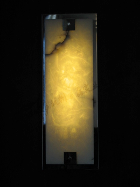 浙江省电力公司 定制 壁灯