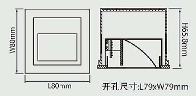万鑫灯饰 小夜灯 WX-Y20008
